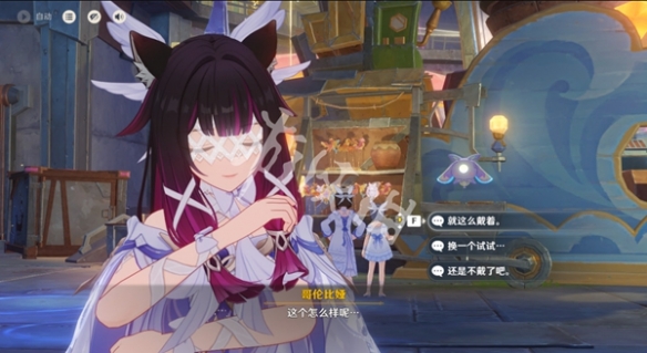 原神祈月之夜彩蛋汇总3