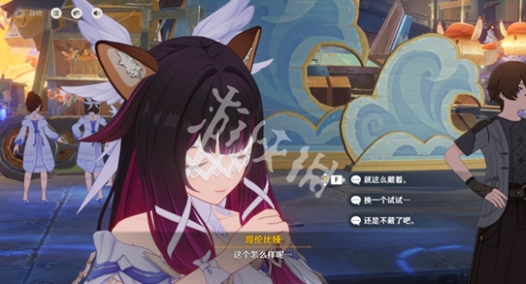 原神祈月之夜彩蛋汇总4