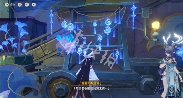 原神祈月之夜彩蛋汇总6