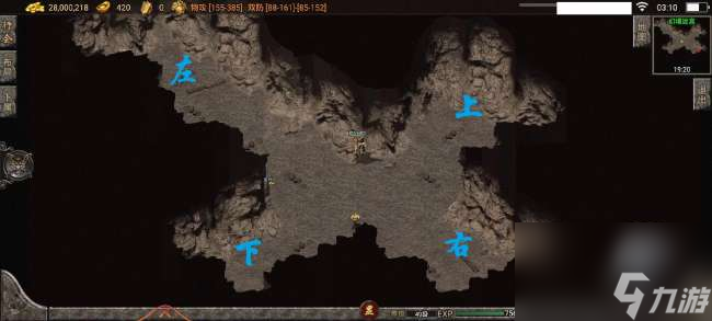 传奇幻境7下8怎么走图解_传奇幻境7下8走法