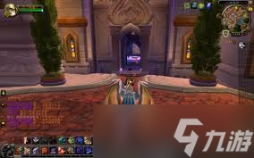 魔兽世界怀旧服怎么从达拉然前往沙塔斯城1