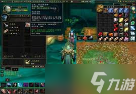 魔兽世界怀旧服下载_战网官网魔兽世界怀旧服