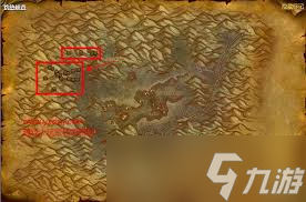 震惊 魔兽世界怀旧服部落外衣坐标大及掉落物品全知道_魔兽世界怀旧服装备大全