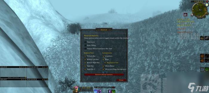 魔兽世界怀旧服动作条怎么布局_怀旧服动作条不显示快捷键