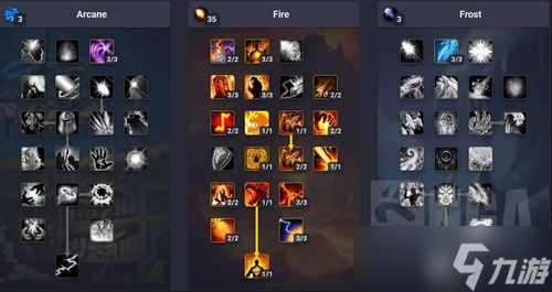 魔兽世界怀旧服发光的碎片任务怎么做_魔兽怀旧服发光的碎片任务在哪交 魔兽世界怀旧服发光的碎片任务怎么做_魔兽怀旧服发光的碎片任务在哪交