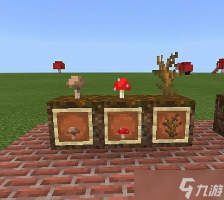 怎么在我的世界中制作植物_我的世界种植站