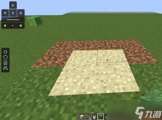 怎么在我的世界制作陷阱1