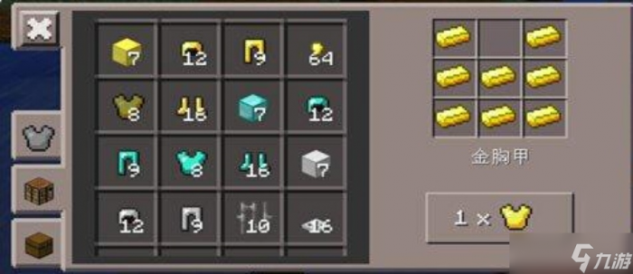怎么快速刷装备_我的世界怎么刷装备手机版