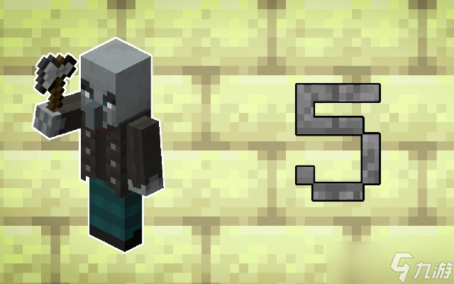 我的世界卫道士怎么打_我的世界卫道士英文名