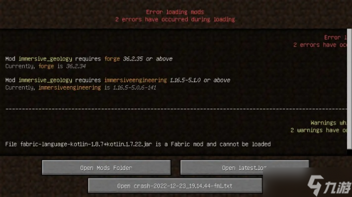 我的世界各类问题怎么解除_我的世界常见问题