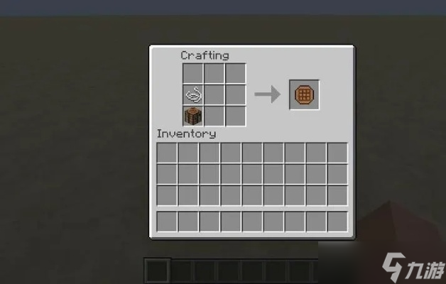我的世界工作台怎么做_我的世界工作台图片