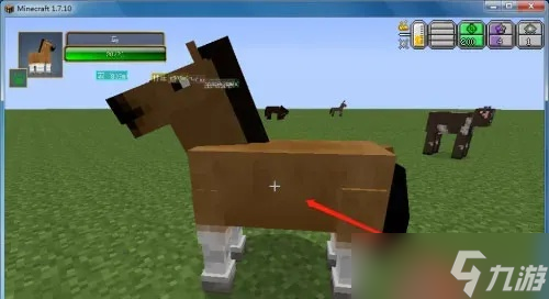 我的世界怎么上马_我的世界上马怎么驯服