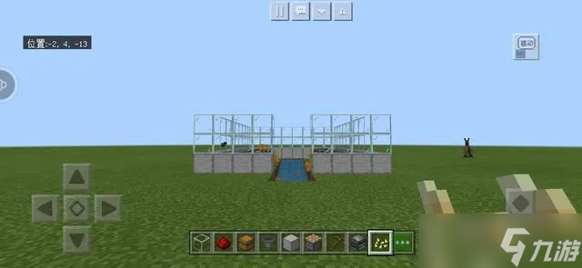 我的世界怎么做投石机_我的世界怎么做切石机