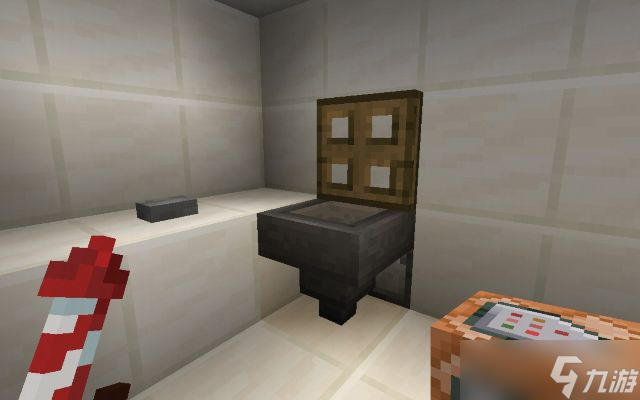 我的世界怎么做马桶1