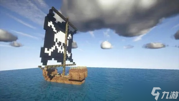 我的世界怎么去海盗船_我的世界海盗船长怎么打