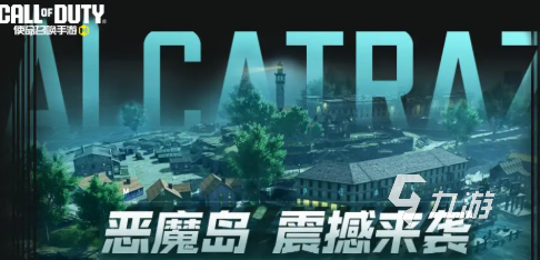 全新玩法与限定奖励抢先看5