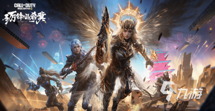 使命召唤手游蛇年版本内容前瞻1