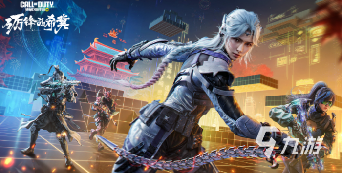 使命召唤手游蛇年版本内容前瞻2