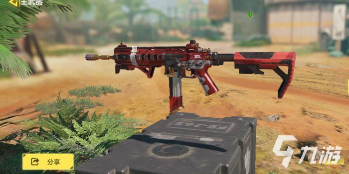 使命召唤手游ICR燃焰电镀怎么样1