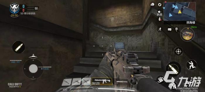 使命召唤手游中秋限时夜战模式怎么玩1