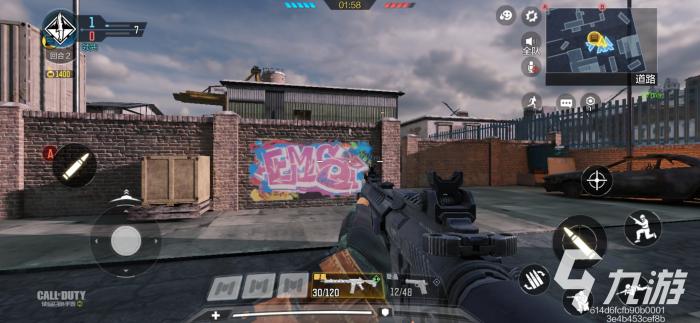 使命召唤手游经典爆破限时活动怎么玩4