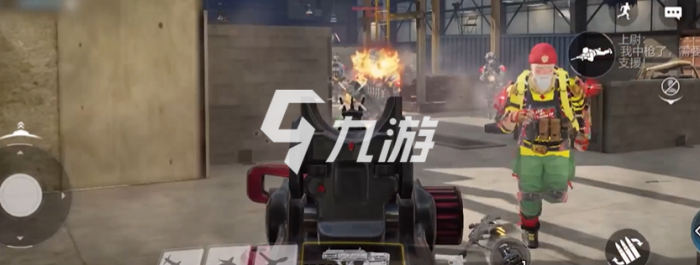 使命召唤手游爆破芯片怎么获得4