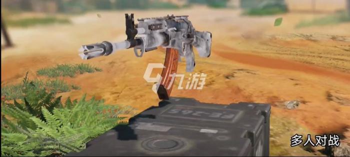 使命召唤手游s5排位段位奖励3