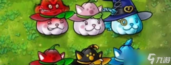 《植物大战僵尸》冰火猫瓜属性1