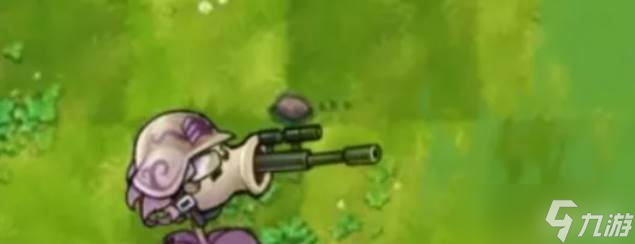 《植物大战僵尸》病毒狙击手属性1