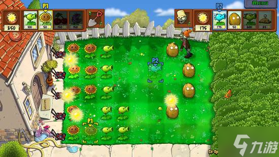 《植物大战僵尸》重植版4