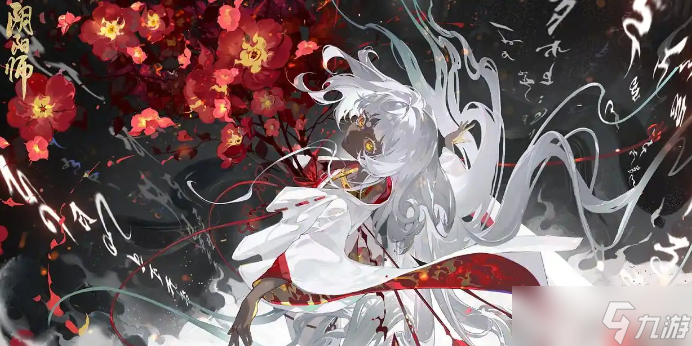 阴阳师最容易被忽视的SSR式神介绍5