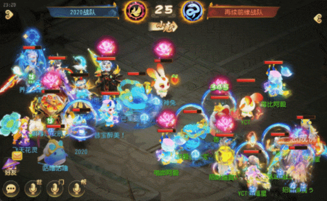 何为节奏大师?战斗平衡后小雷音王者归来3