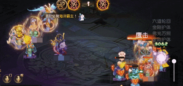 星宿神君跻身强势助战！超强抗压化解面伤5