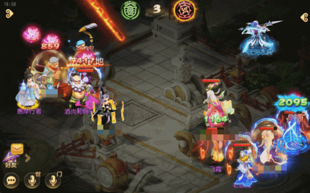 星宿神君跻身强势助战！超强抗压化解面伤7