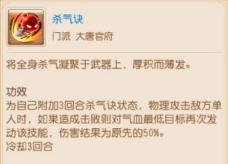 狮驼子女出手即五杀教你如何养出别人家的孩子7