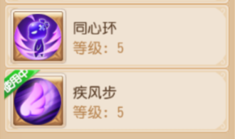 狮驼子女出手即五杀教你如何养出别人家的孩子11