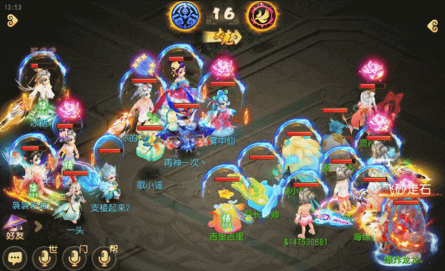 《梦幻西游》急火攻心到底为何那么强?1