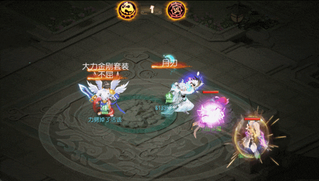 《梦幻西游》称霸跨服擂台赛的狮驼岭靠的是8