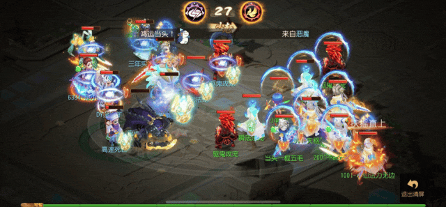 《梦幻西游》全民PK100%胜率阵容的制胜密码6