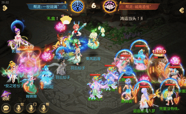 《梦幻西游》万血狮驼喜提物伤结果加成！3