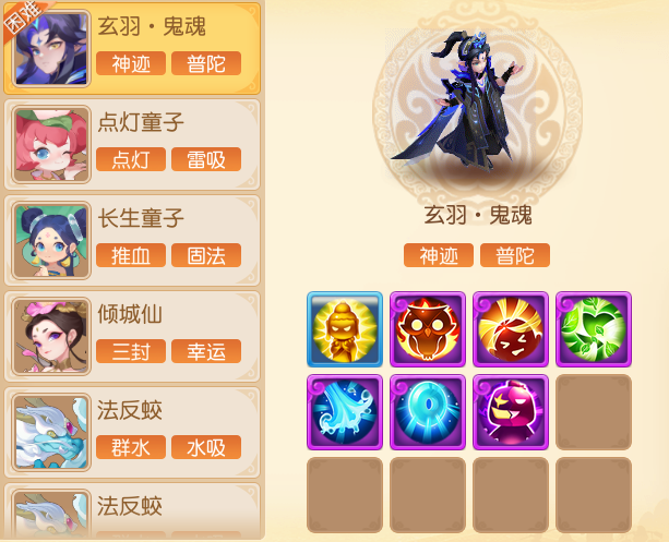 这才是真·一键清屏名场面！10