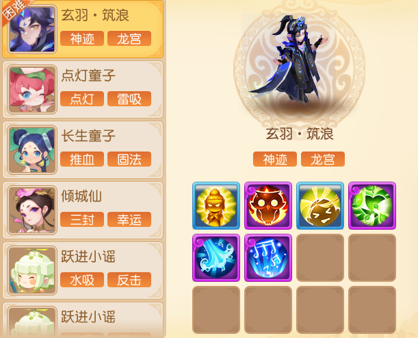 这才是真·一键清屏名场面！14