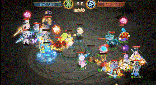 《梦幻西游》三杀三死亡禁锢引爆全场3