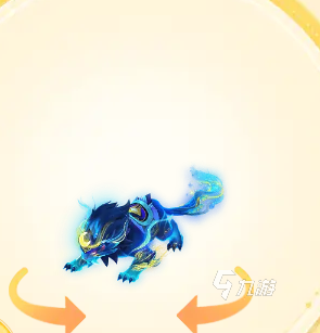 梦幻西游手游沙海旅者皮肤怎么获得3