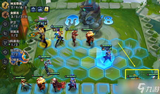 《金铲铲之战》神龙狗头怎么玩10