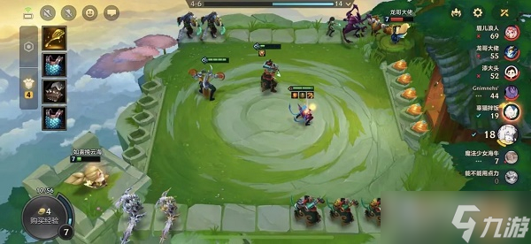 《金铲铲之战》花好月圆传送门获得方法1