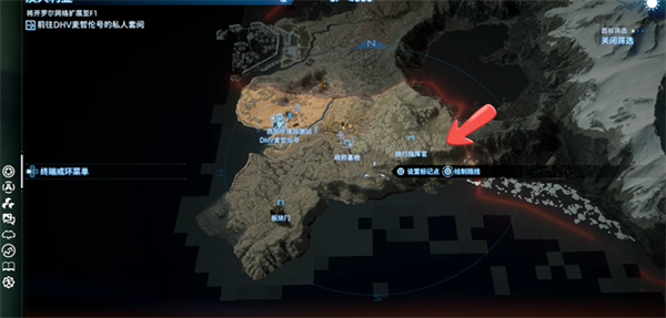 死亡搁浅2前期开荒道具怎么选9