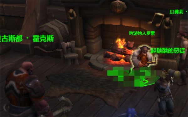 魔兽世界模范市民成就如何解锁3