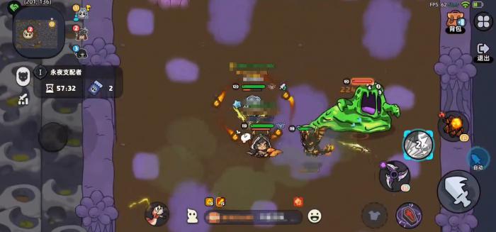 英勇之地永夜支配者打法攻略3