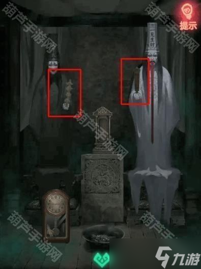 《纸嫁衣1》全章节通关攻略